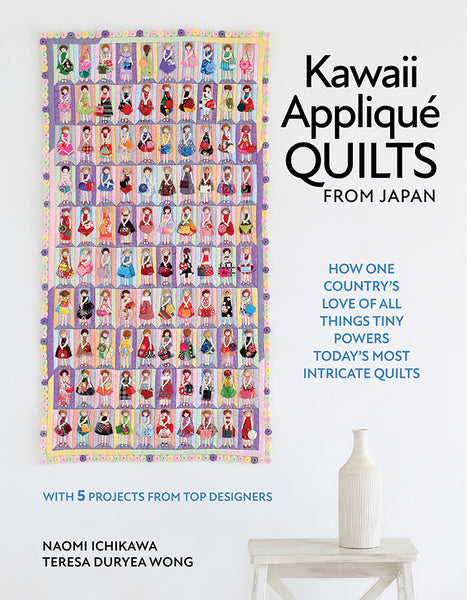 Kawaii Appliqué Quilts from Japan – Schiffer Craft